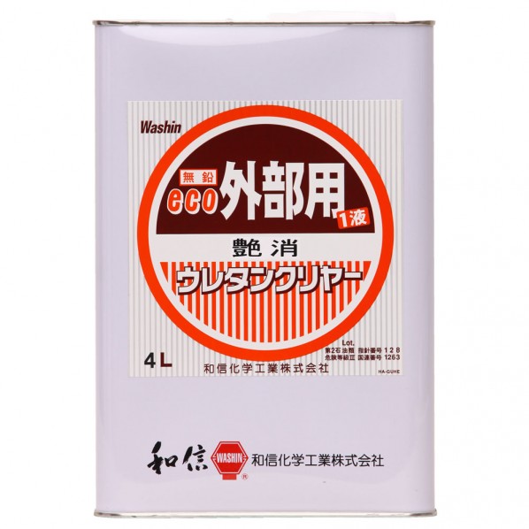 和信ペイント エコ外部用ウレタンクリヤー 4L 艶消 800226 1