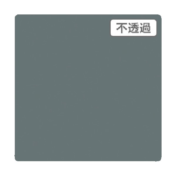トレード 3M スコッチカル XLシリーズ JS1004XL パーマネントグレイ 1000mmX切売 6300021503 1点