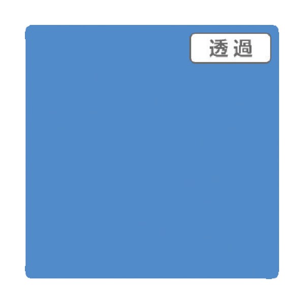 ※法人専用品※トレード 3M スコッチカル XLシリーズ TP3644XL ポニーブルー 1000mmX切売 6300021773 1点|DIY FACTORY ONLINE SHOP