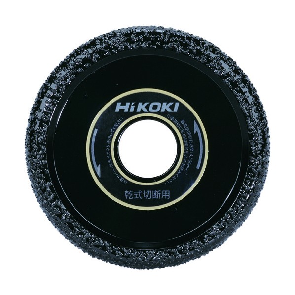HiKOKI(ハイコーキ) 0033-1478 溶着ダイヤモンドホイールU溝形 85mm 1|DIY FACTORY ONLINE SHOP