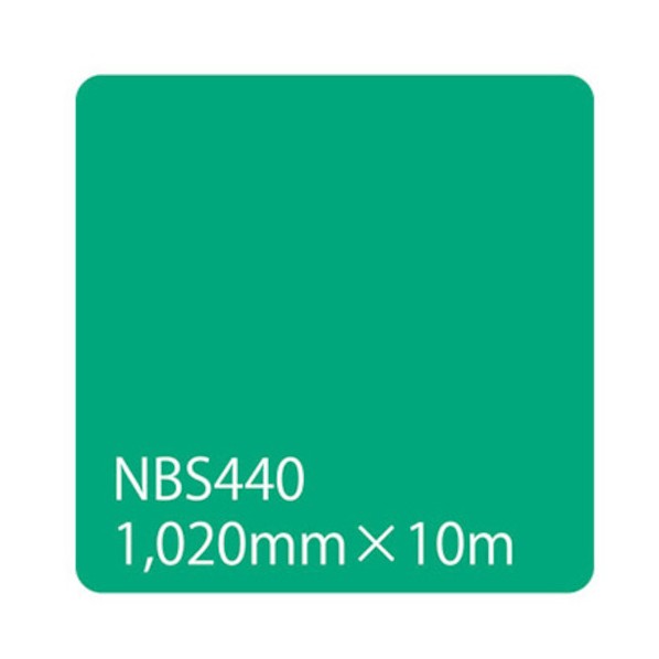 トレード タックペイント NBSシリーズ NBS440 1020mm×10m 6300038386 1本