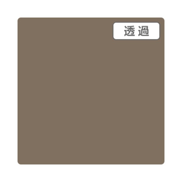 取り替えっこ 3Mスコッチカル TP3107XL 石ころ薄墨色 1000mmX50m,XL 6300033585 1本