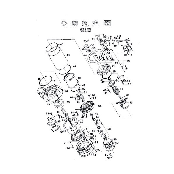 ※法人専用品※鶴見製作所 キャブタイヤケーブル(完)x20m 801-00151740-9 1点|DIY FACTORY ONLINE SHOP