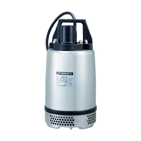 鶴見製作所 耐食用ステンレス製水中ハイスピンポンプ(SQ型)(非自動形) 50SQ2-2.4-60HZ 1台｜DIY FACTORY ONLINE SHOP