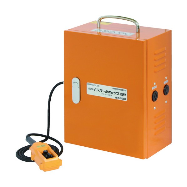 育良精機 インバーターボックス200(20109) ISK-V200 1点
