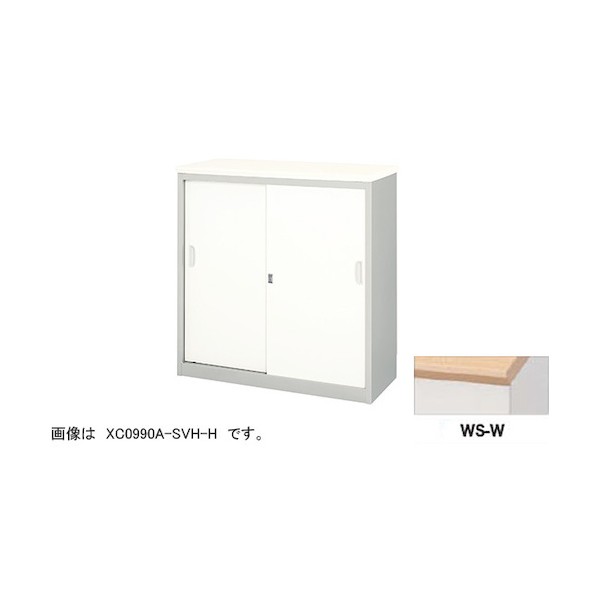 ナイキ ハイカウンター XC1290A-WS-W 1点