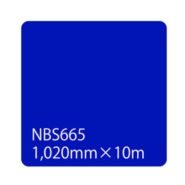 ※法人専用品※トレード タックペイント NBSシリーズ NBS665 1020mm&times;10m 6300038380 1本｜DIY FACTORY ONLINE SHOP