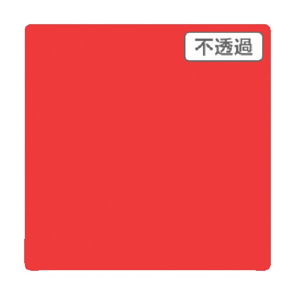 ※法人専用品※トレード 3M スコッチカル XLシリーズ JS6207XL チャーミングローズ 1000mmX切売 6300021620 1点｜DIY FACTORY ONLINE SHOP