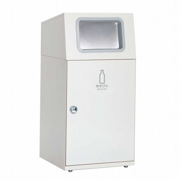 テラモトニートTS 下げ翼付 あきびん用約460×460×947粍象牙色DS-165-017-7