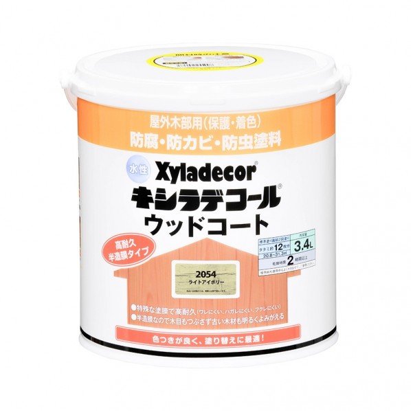 大阪ガスケミカル キシラデコールウッドコートS（木目を活かした半造膜色仕上） 水性屋外木材用塗料 防腐･防カビ･防虫 199×190 ライトアイボリー 00097670510000 1缶