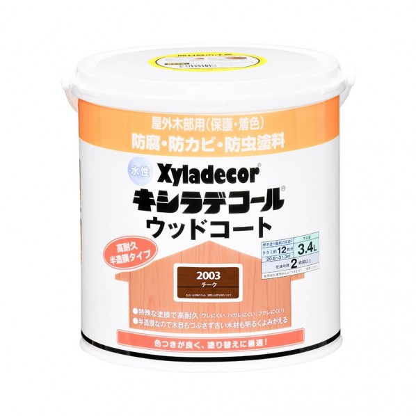 大阪ガスケミカル キシラデコールウッドコートS(木目を活かした半造膜色仕上) 水性屋外木材用塗料 防腐・防カビ・防虫 199×190 チーク 00097670070000 1缶|DIY FACTORY ONLINE SHOP