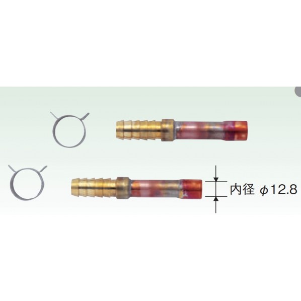 東洋アルチタイト産業 1/2(15A)ロウ付R部品セット(S) RH15-S 1セット