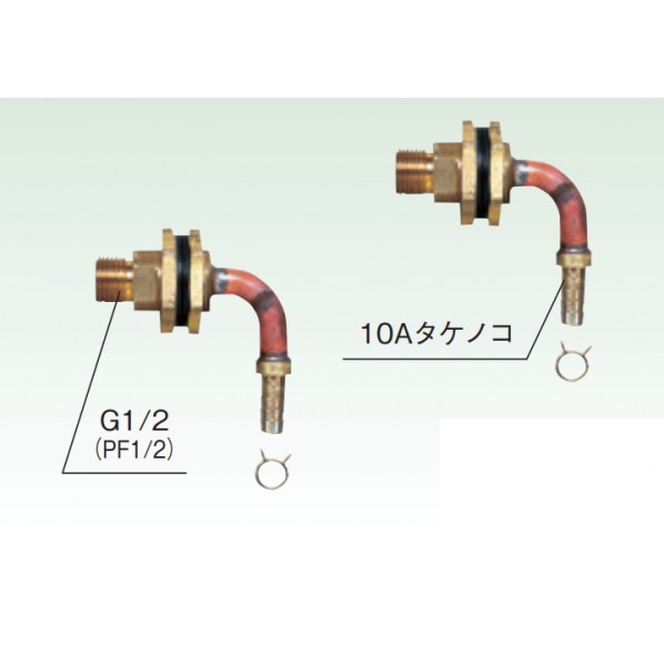 東洋アルチタイト産業 ユニットバス貫通金具 FL10型 UB10-FL 1セット