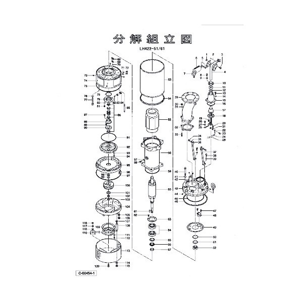 鶴見製作所(ツルミポンプ) 羽根車(60サイクル用) 801-021R1612-9 1点