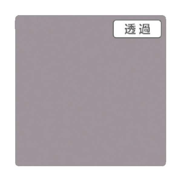 トレード 3M スコッチカル XLシリーズ TL5003XL シルバーグレイ 1000mmX切売 6300021692 1点
