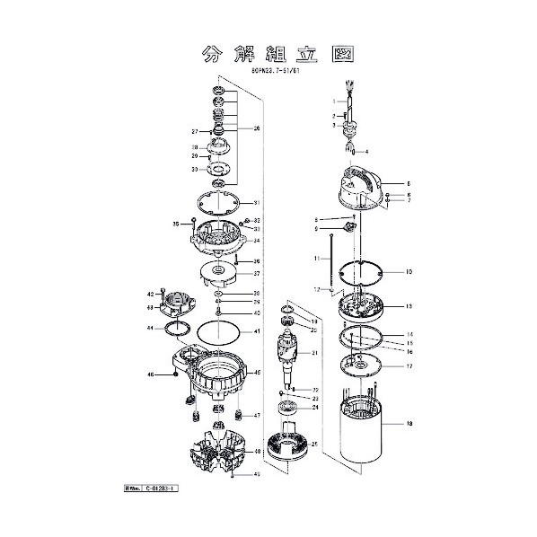 鶴見製作所(ツルミポンプ) キャブタイヤケーブル(完)x25m 801-00100191-9 1点