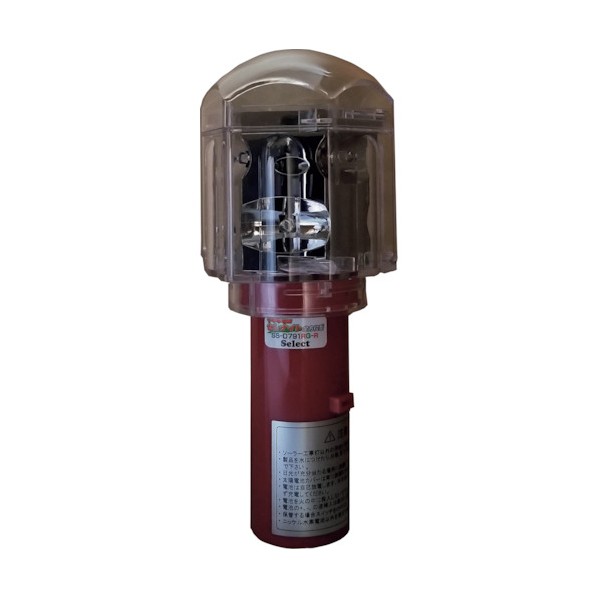 ※法人専用品※セレクト ソララ電波セレナイト全方位型保安工事灯 SS-D791RG-R 赤緑 SS-D791RG-R 1点｜DIY FACTORY ONLINE SHOP 7,673円