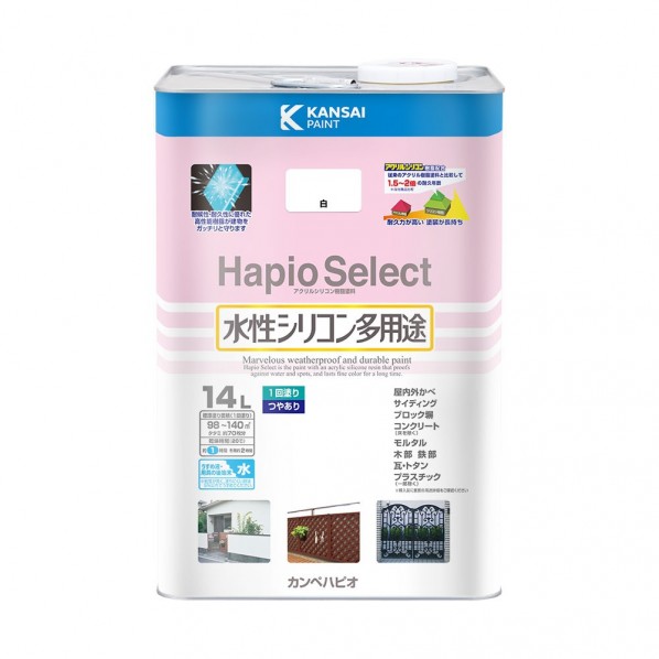 カンペハピオ ハピオセレクト（つやあり） 水性多用途 屋内外 238×238×350 白 00017650011140 1缶