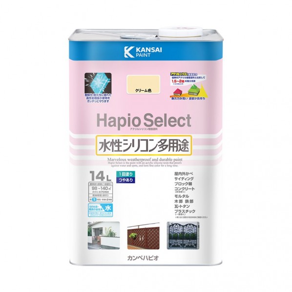 カンペハピオ ハピオセレクト（つやあり） 水性多用途 屋内外 238×238×350 クリーム色 00017650111140 1缶