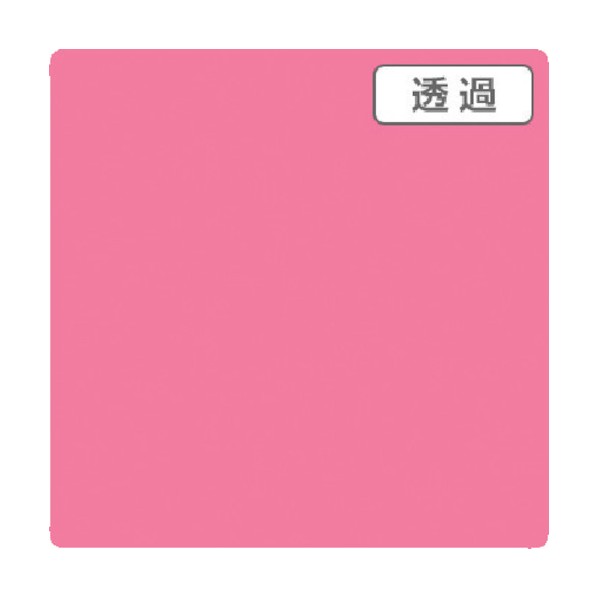 ※法人専用品※トレード 3M スコッチカル XLシリーズ TP3218XL ジュビナイルピンク 1000mmX切売 6300021736 1点｜DIY FACTORY ONLINE SHOP 10,184円