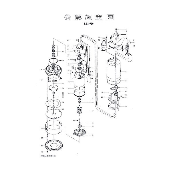 ※法人専用品※鶴見製作所 回転子 801-05561911-9 1点｜DIY FACTORY ONLINE SHOP