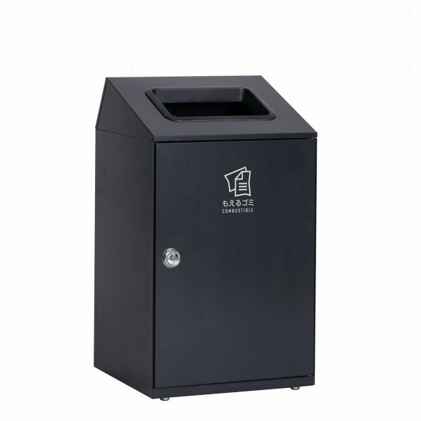 テラモトニートSTF もえるゴミ用約460×460×813mmアーバングレーDS-166-311-8|DIY FACTORY ONLINE SHOP