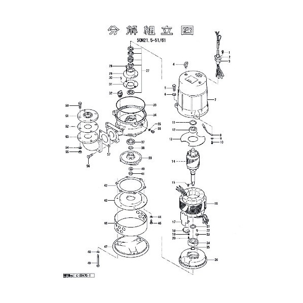 鶴見製作所(ツルミポンプ) 羽根車(60Hz用) 801-021Q8410-9 1点 4,943円
