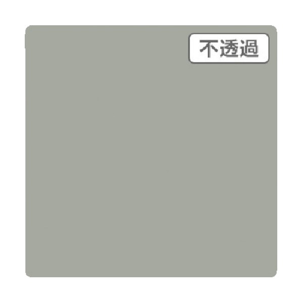 ※法人専用品※トレード 3M スコッチカル XLシリーズ JS1002XL シルバーグレイ 1000mmX切売 6300021501 1点|DIY FACTORY ONLINE SHOP
