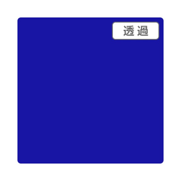 取り替えっこ 3Mスコッチカル TP3608XL 1000mmX50m,XL ウルトラ米国海兵隊員 6300033616 1本