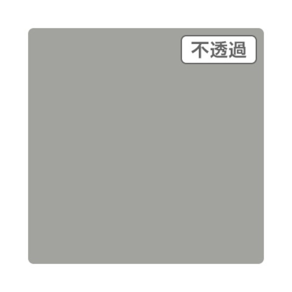 取り替えっこ 3Mスコッチカル XL JS1016XL アルーミナム 1000mmX50m 6300033375 1本