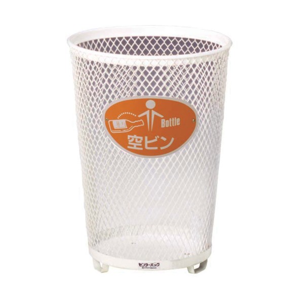 ミヅシマ加工 篩いに掛ける真っただ中容器に並べる小印字機#D空瓶 白いこと(粉体ペンキ塗り) 2100040 1