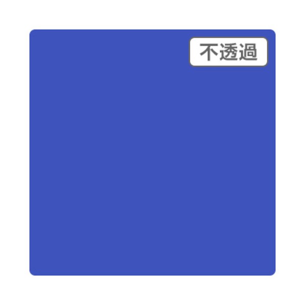 取り替えっこ 3Mスコッチカル XL JS1615XL レインブルー 1000mmX50m 6300033437 1本