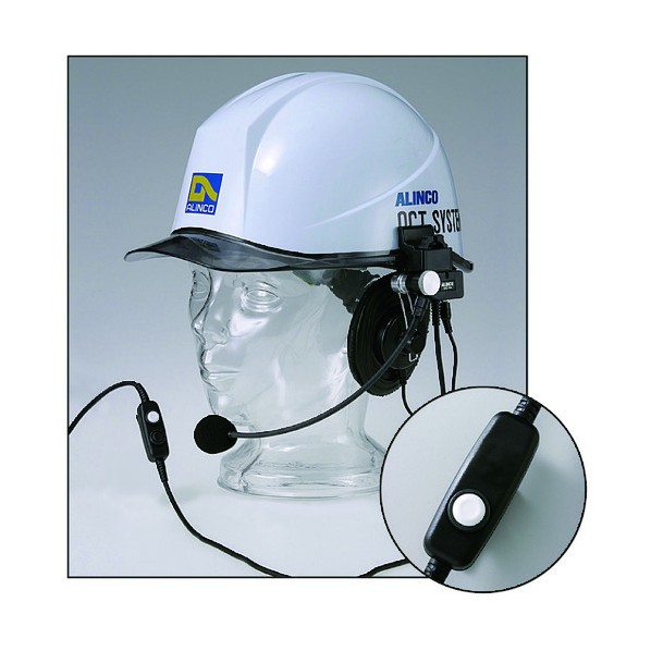 アルインコ ヘルメット用ヘッドセット防水プラグタイプ EME63A 1個