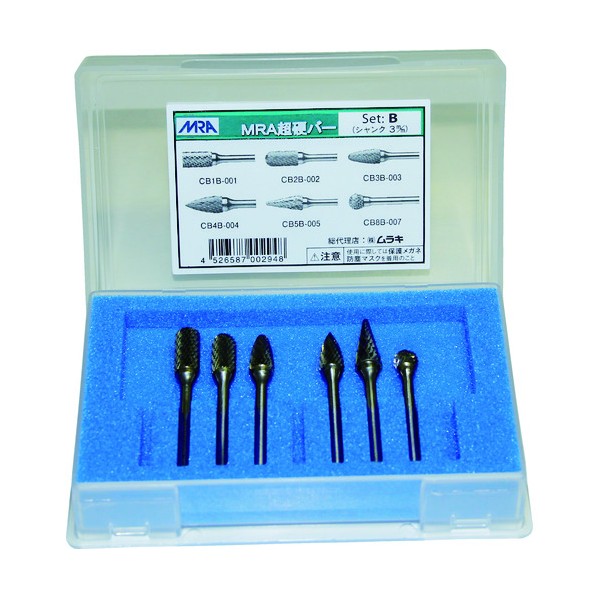 MRA 超硬バーBセット 187 x 104 x 50 mm M-B 6本｜DIY FACTORY ONLINE SHOP