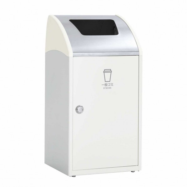 テラモトTrim(刈り込み) STF ステン 原則としてゴミ用W470×D435×H930粍象牙色DS-168-510-7