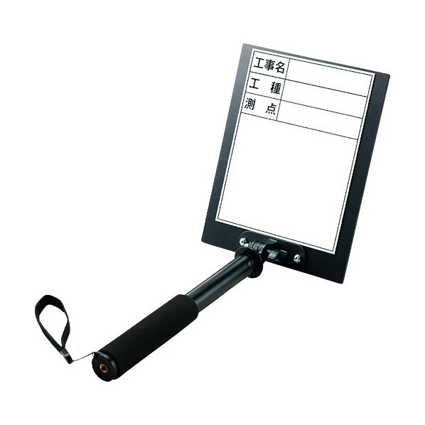 ユニットトレビヨン2(大)縦型 工事名 白373-151