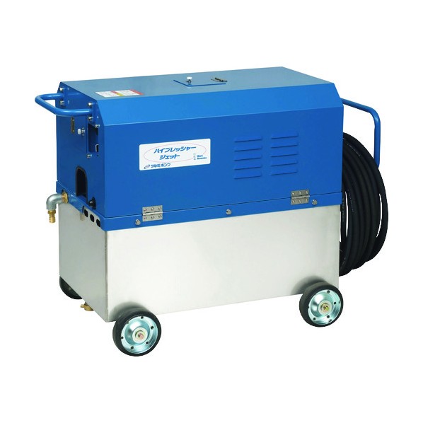 鶴見製作所 高圧洗浄機 モータ駆動式(タンク付きタイプ) 31.6L/min 4.9MPa HPJ-550TW3 60HZ 1点
