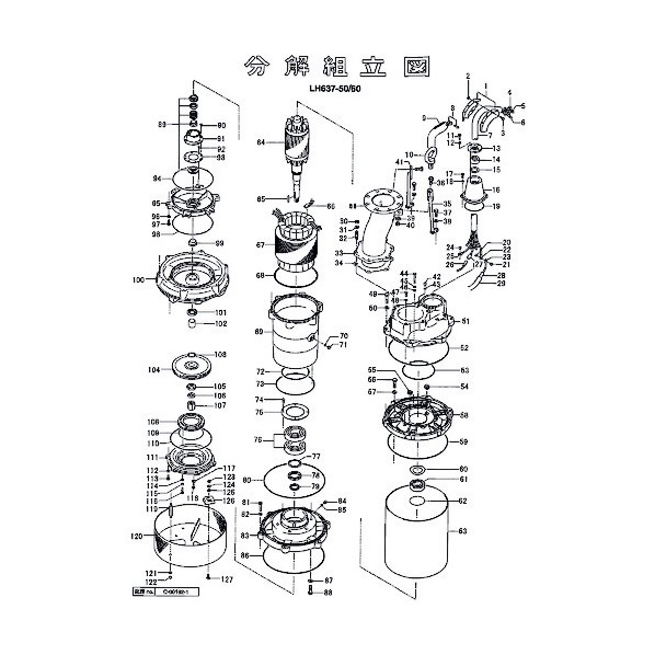 ※法人専用品※鶴見製作所 ベアリングハウジング 801-06041713-9 1点｜DIY FACTORY ONLINE SHOP