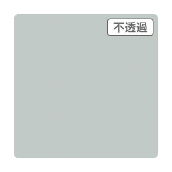 ※法人専用品※トレード 3M スコッチカル XLシリーズ JS1006XL ウォールグレイ 1000mmX切売 6300021505 1点|DIY FACTORY ONLINE SHOP