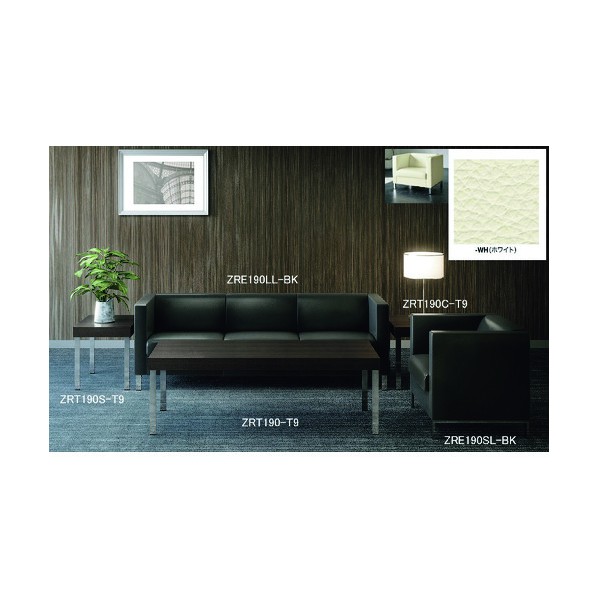 ※法人専用品※ナイキ ソファー ZRE190LL-WH 1点｜DIY FACTORY ONLINE SHOP