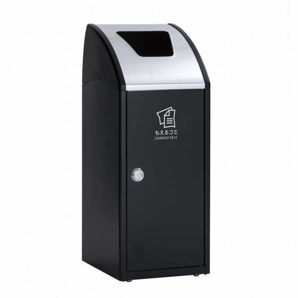 テラモトTrim(刈り込み) SLF ステン もえるゴミ用360×435×930粍アーバングレーDS-168-611-8