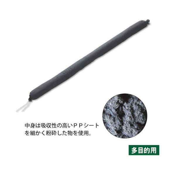 ※法人専用品※湘南ワイパーサプライ Oilguard ソックス 9782 薬品用 直径8cm&times;長さ120cm 721024 12本｜DIY FACTORY ONLINE SHOP 10,225円