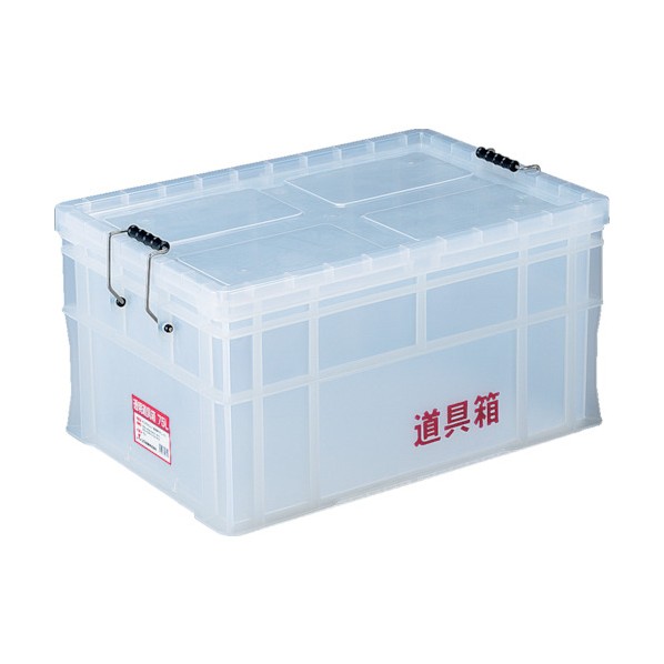木鼠 澄み切った物の具箱７５Ｌ 660 x 460 x 340 粍 N75L