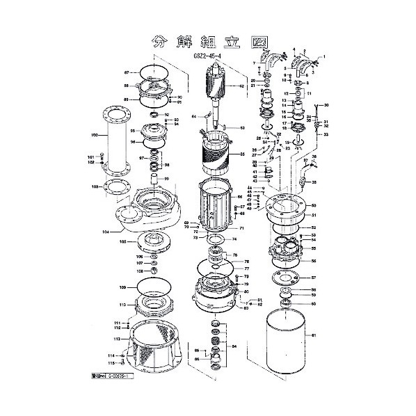 鶴見製作所(ツルミポンプ) キャブタイヤケーブル(ドラム) 801-00100316-9 1点