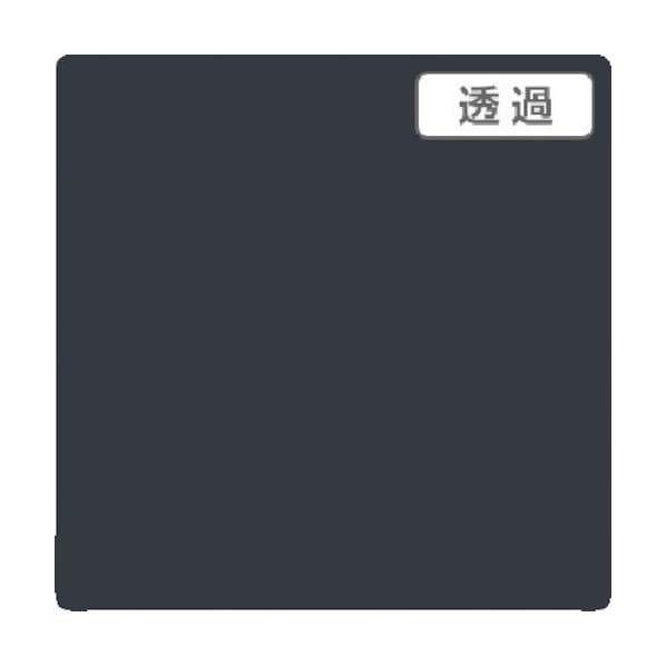 ※法人専用品※トレード 3M スコッチカル XLシリーズ TL5016XL ダークスモーク 1000mmX切売 6300021695 1点|DIY FACTORY ONLINE SHOP