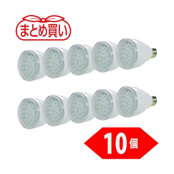 トラスコ まとめ買い 充電式スマートLED電球 TDRS-26H-10P 10個