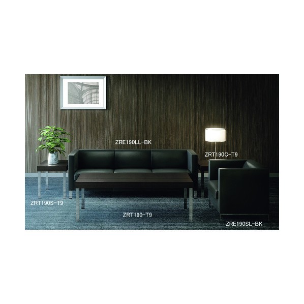※法人専用品※ナイキ センターテーブル ZRT190-T9 1点｜DIY FACTORY ONLINE SHOP