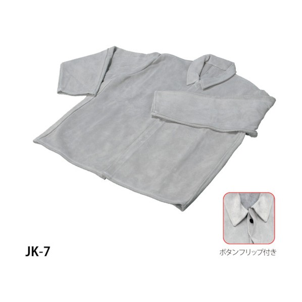 グリーンクロス 床革上着 JK-7-3L 3L 白 6300031772 1枚｜DIY FACTORY ONLINE SHOP 15,124円