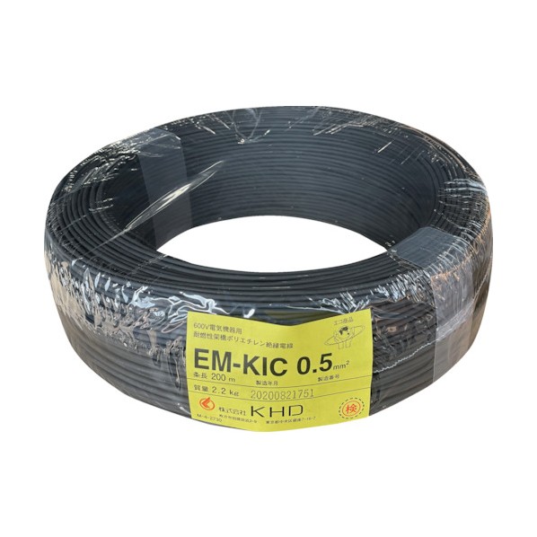 ケーエイチディー EM-KIC5.5 黒 100m EMKIC5.5SQ-05-100M 1点