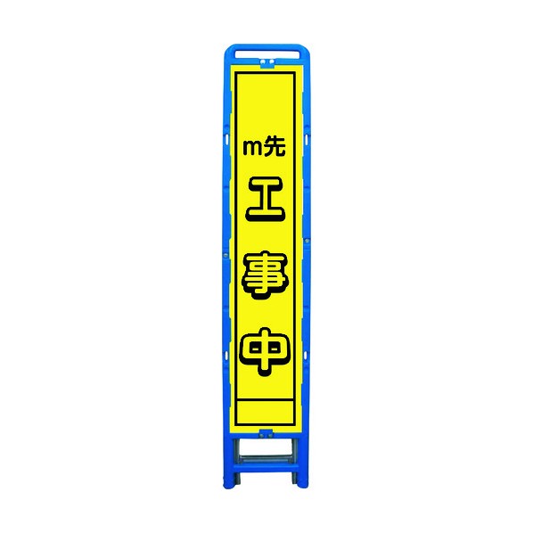 ※法人専用品※グリーンクロス 蛍光イエロープリズム ハーフ275 B-HKK-11 1102231107 1台